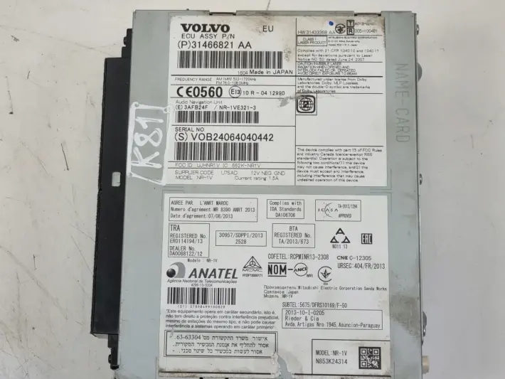 Volvo VOLVO V60 I S60 II V40 II CZYTNIK NAWIGACJI Radio 31466821AA 31466821