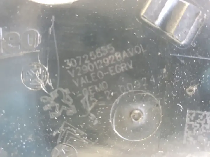 Ford Mondeo IV MK4 2.0 TDCI CHŁODNICA SPALIN EGR 30725855