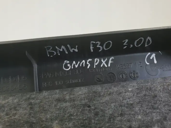 BMW G30 2.0 D OSŁONA SILNIKA górna osłona 7823215