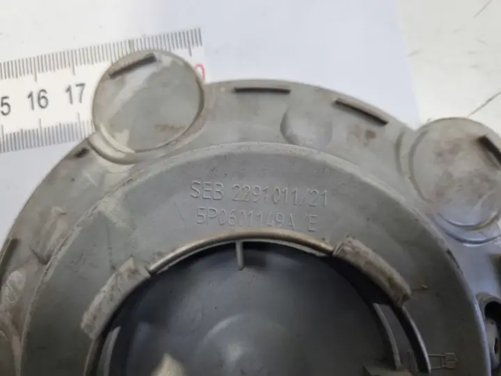 Seat DEKIELEK FELGI Kapsel kołpak 5P0601149A 145mm