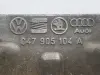 Skoda Fabia I 1.4 MPI CEWKA ZAPŁONOWA 047905104A