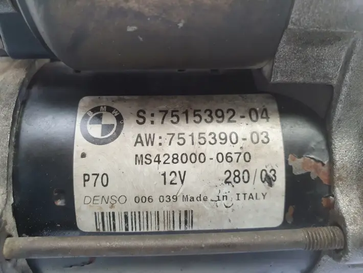 BMW E60 2.2 i ROZRUSZNIK 7515392