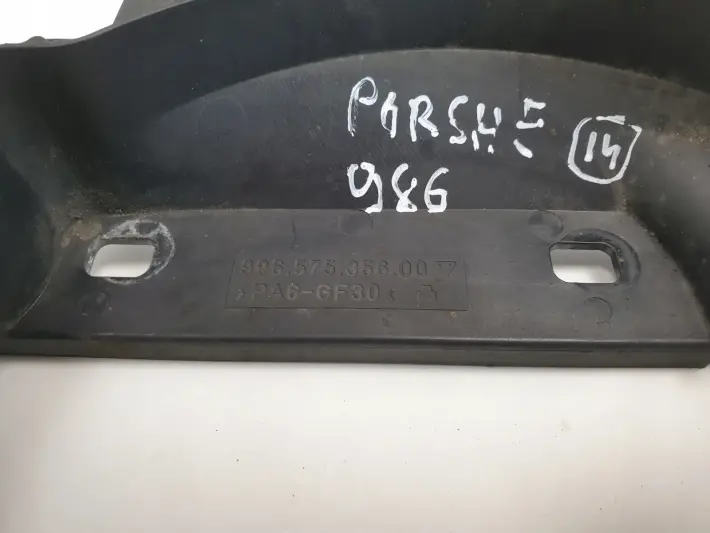 Porsche Boxster 986 OBUDOWA WENTYLATORA osłona