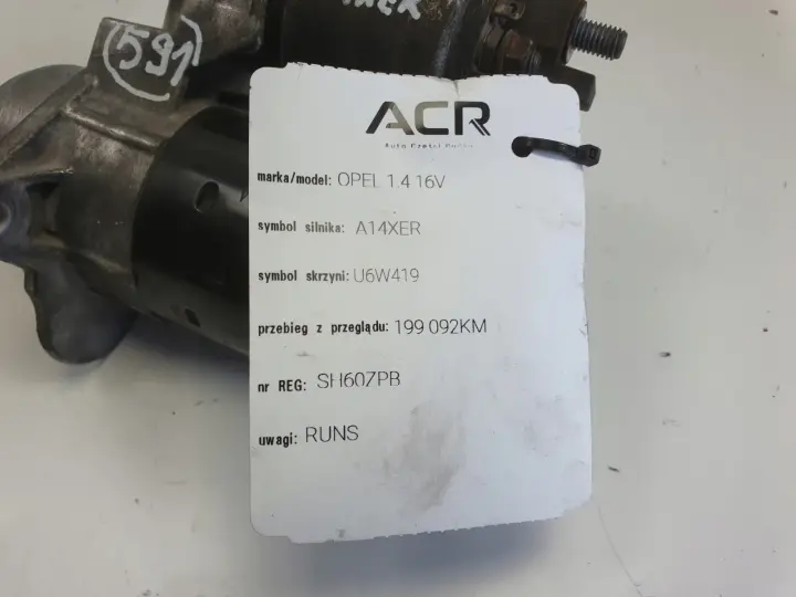Opel Astra IV J 1.4 16V ROZRUSZNIK bosch 55566800 0001107493