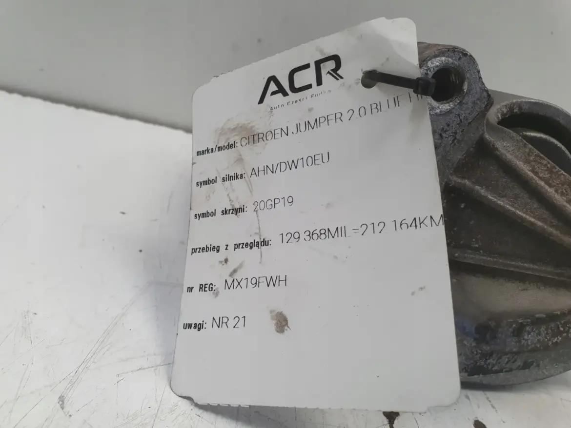 Rozrusznik Lucas LRS02338