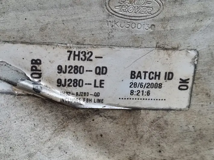 Range Rover Vogue L322 3.6 TDV8 REDUKTOR SKRZYNI BIEGÓW 8H42-7000-AA