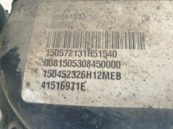 Volvo V40 II MAGLOWNICA przekładnia EURO 31429603