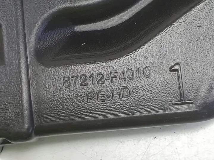 Toyota C-HR CHR KANAŁ POWIETRZA Dolot 87212-F4010