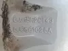 Skoda Fabia FELGA ALUMINIOWA KOŁO ZAPASOWE zapas R15 5x100 ET43 5J0601025A