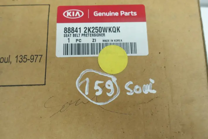 Kia Soul UCHWYT PRZEDNIEGO PASA BEZPIECZEŃSTWA