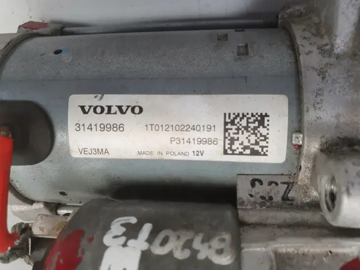 Volvo S60 III 2.0 B3 MHEV ROZRUSZNIK oryginał 31419986