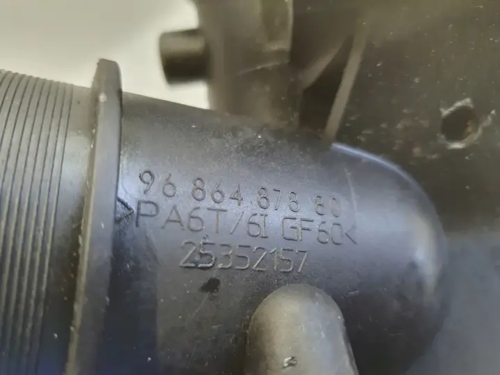 Ford Focus MK2 II 1.6 TDCI PRZEPUSTNICA 9686487880