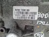 Ford Focus III MK3 2.0 TDCI AUTOMATYCZNA SKRZYNIA BIEGÓW automat AV9R7000BB