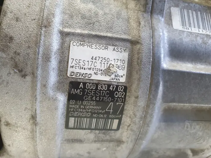 Mercedes W213 E63S AMG 4.0 V8 SPRĘŻARKA KLIMATYZACJI pompa A0008304702