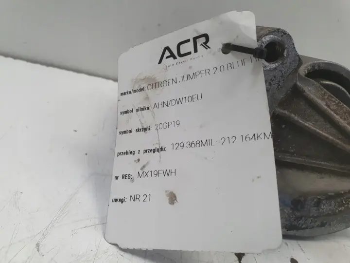 Rozrusznik Lucas LRS02338