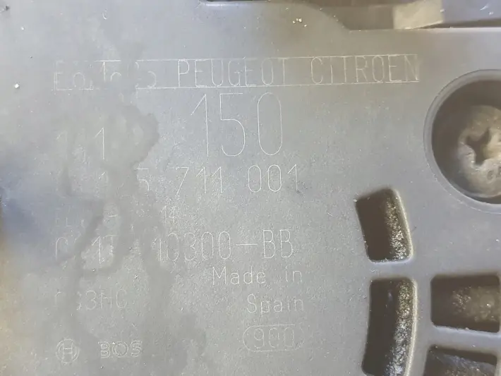 Ford Transit VII MK7 2.2 TDCI ALTERNATOR 0125711001 CC1T-10300-BB