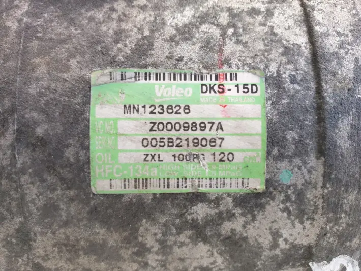 Mitsubishi L200 2.5 DiD SPRĘŻARKA KLIMATYZACJI