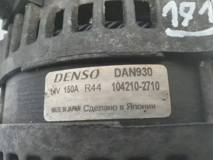Ford Focus MK2 2.0 TDCI ALTERNATOR denso 104210-2710 150A
