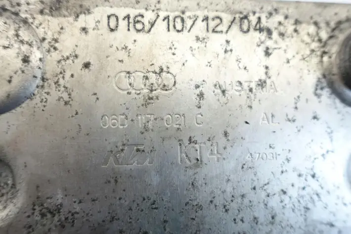 Audi A3 8P II 2.0 FSI OBUDOWA FILTRA OLEJU