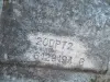 Citroen C4 II 1.6 HDI MANUALNA SKRZYNIA BIEGÓW manual 20DP72