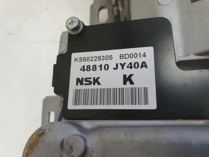 Mercedes Citan ELEKTRYCZNE WSPOMAGANIA Pompa wspomagania kolumna 8201207611