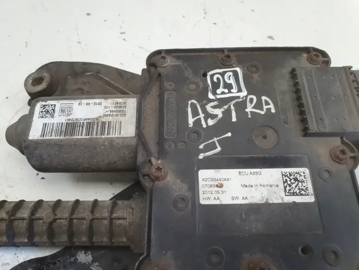 Opel Meriva B HAMULEC RĘCZNY EKLEKTRYCZNY silniczek 13365044
