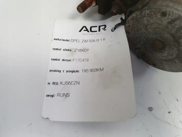 Opel Zafira B 1.6 16V ROZRUSZNIK 55556092