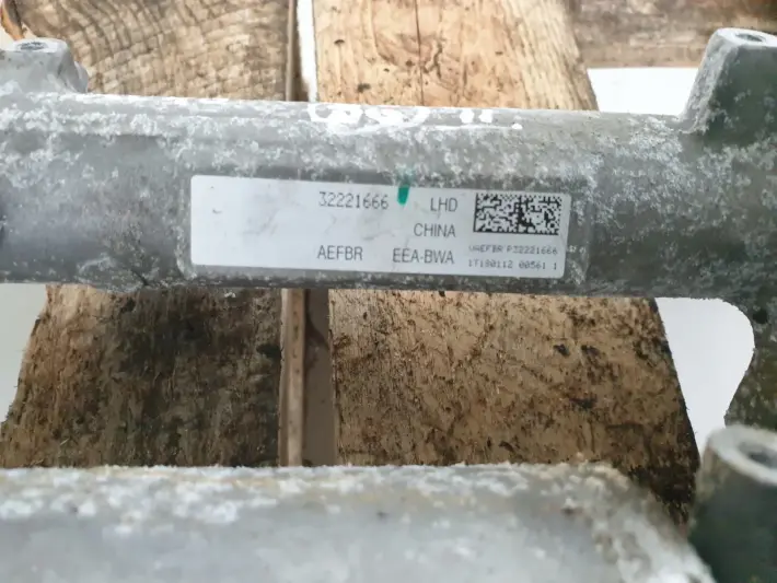 Volvo XC40 II MAGLOWNICA przekładnia EURO 32221666