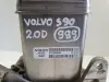 Volvo XC60 II 2.0 D4 CHŁODNICA SPALIN egr P32203034