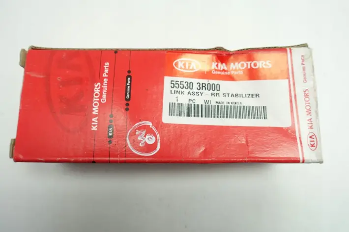 Hyundai Tucson ŁĄCZNIK STABILIZATORA 55530-3R000