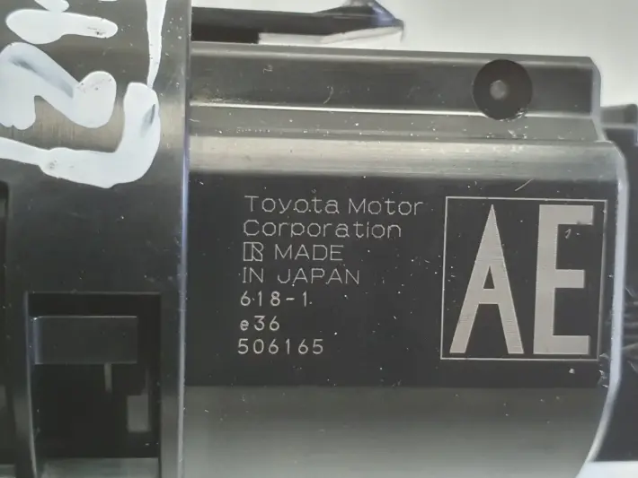 Toyota Auris Corolla Rav4 PRZYCISK START STOP Włącznik