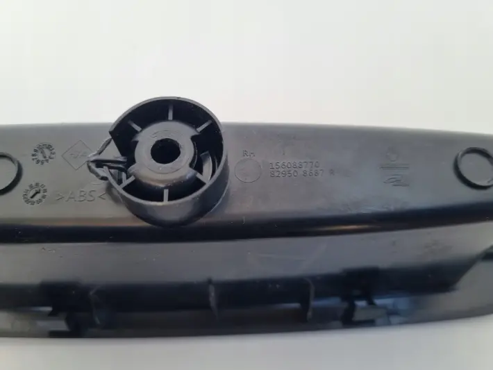 Renault Kadjar PRZEŁĄCZNIK SZYBY PANEL prawy tył PASAŻERA 829508687R