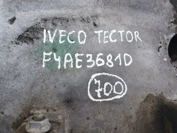 Iveco Eurocargo 5.9 TD SKRZYNIA BIEGÓW manualna