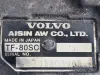 Volvo S80 II 3.2 AUTOMATYCZNA SKRZYNIA BIEGÓW automat TF-80SC 30751901