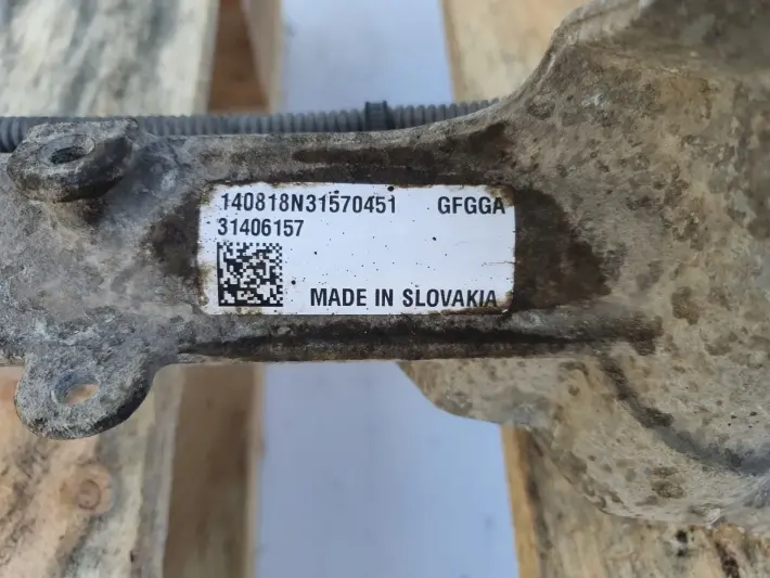 Volvo V40 II MAGLOWNICA przekładnia EURO 31406157