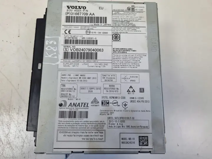 Volvo V40 II V60 S60 II XC60 RADIOODTWARZACZ radio cd NAWIGACJA 31667709