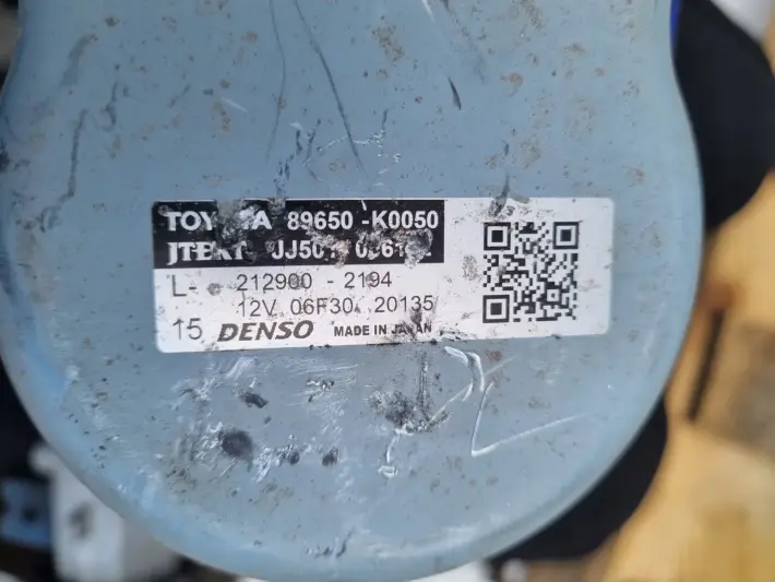 Toyota Yaris IV POMPA WSPOMAGANIA wspomaganie elektryczne 89650-K0050