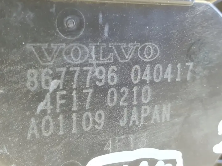 Volvo V70 II 2.4 B PRZEPUSTNICA 8677796