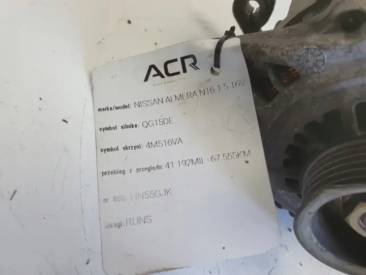 Nissan Almera N16 1.5 16V ALTERNATOR 23100-BU010