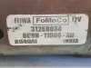 Volvo V70 III S80 II 2.0 16V ROZRUSZNIK 31268034