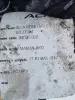 Alfa Romeo Giulietta 2.0 JTDM MANUALNA SKRZYNIA BIEGÓW manual M32