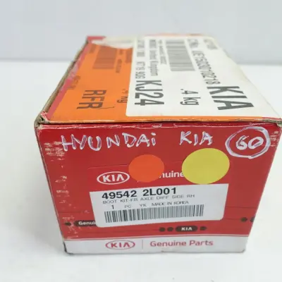 Hyundai Kia OSŁONA PÓŁOŚKI PÓŁOSI NAPĘDOWEJ nowa