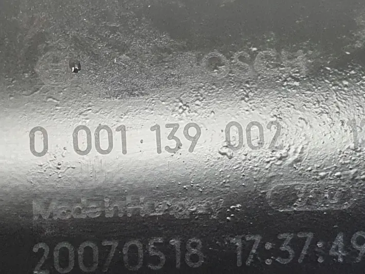 BMW E87 E90 2.0 D ROZRUSZNIK bosch 0001139002
