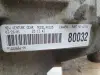 BMW X5 E53 3.0 D REDUKTOR SKRZYNI BIEGOW P1229654