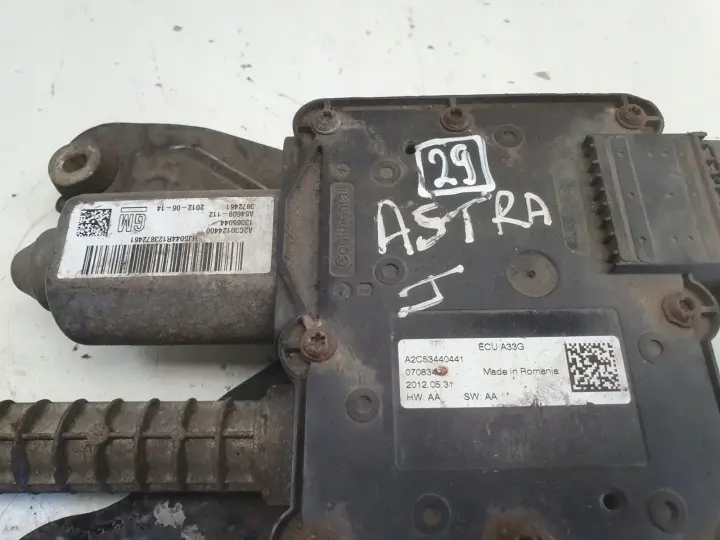 Opel Meriva B HAMULEC RĘCZNY EKLEKTRYCZNY silniczek 13365044