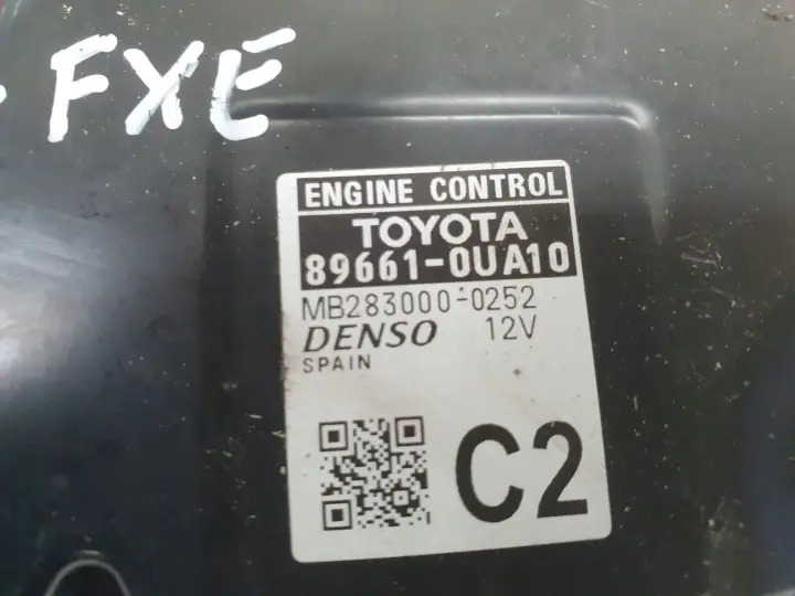 Toyota Yaris IV 1.5 H STEROWNIK SILNIKA komputer 89661-0UA10