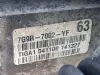 Ford Mondeo MK4 2.0 TDCI SKRZYNIA BIEGÓW 7G9R-7002-YF manualna MANUAL