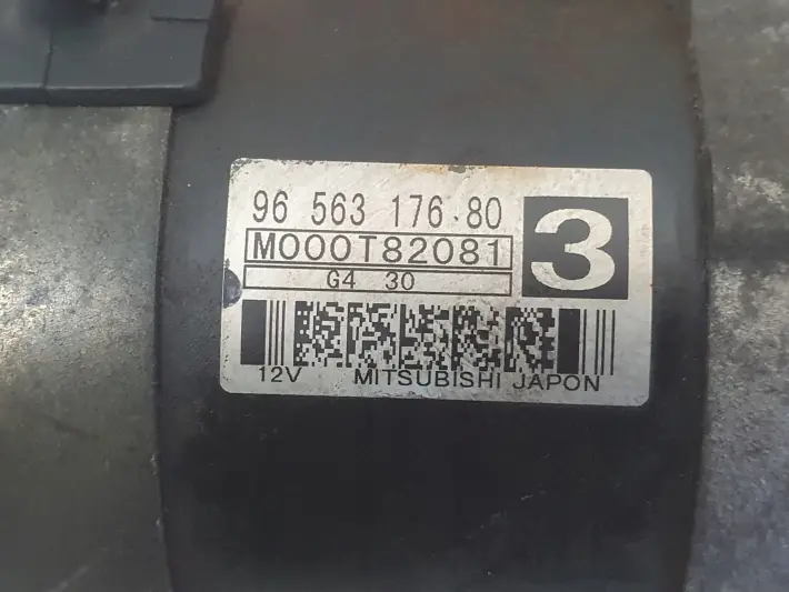 Peugeot 307 2.0 16V ROZRUSZNIK 9656317680 M000T82081