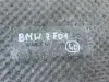 BMW F01 F02 PRAWA OSONA TERMICZNA TŁUMIKA 7185212