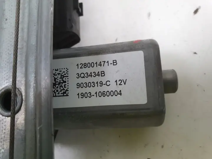 Renault Captur PODNOŚNIK SZYBY Prawy tył pasażera MECHANIZM 128001471-B